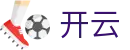开云Kaiyun · 官方门户 - 首页服务中心